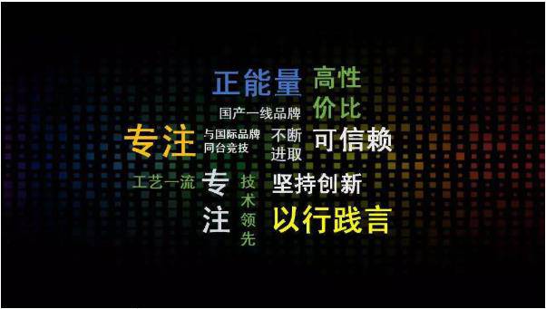 邯郸市杭州之江HSW1万能式断路器代理商