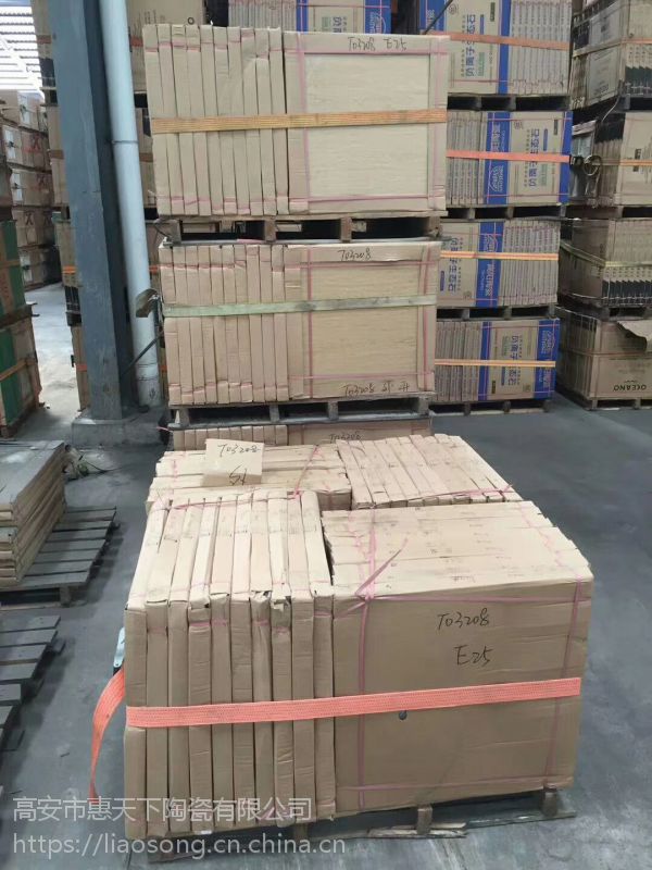 兴山抛光砖线石木纹砖地板砖工程瓷砖