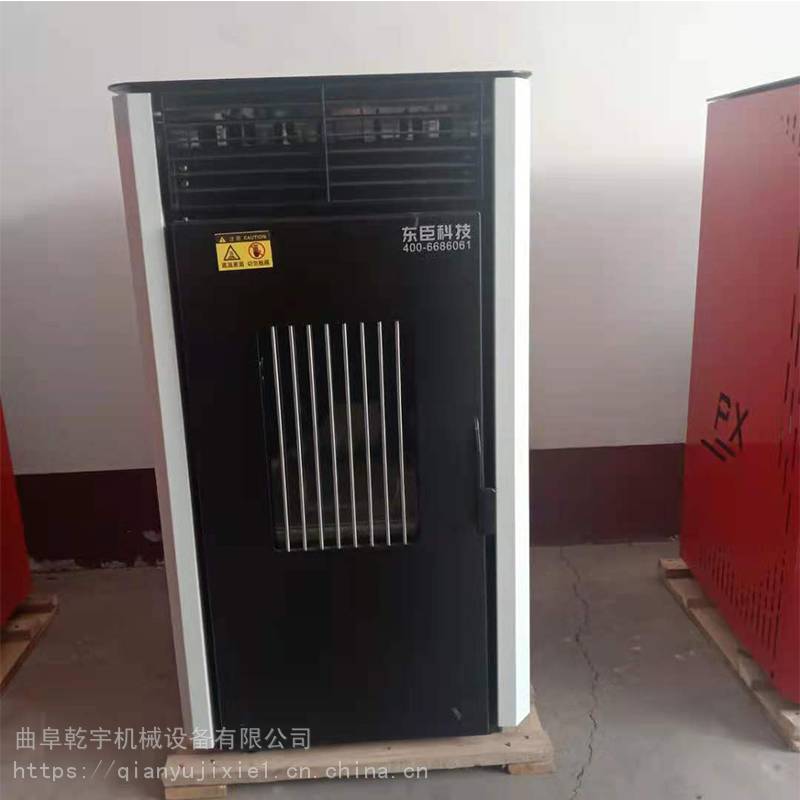 生物颗粒烧水炉 颗粒取暖炉的优缺点 智能环保生物质颗粒采暖炉