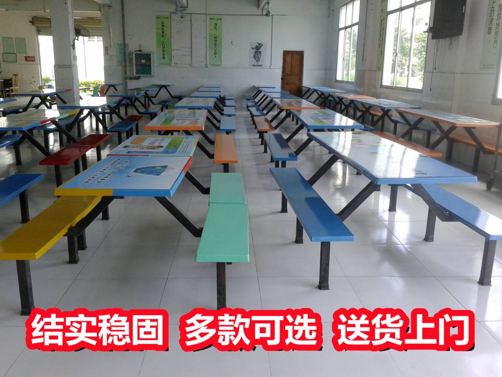 广西桂林食堂餐桌椅--组合食堂餐桌--送货***