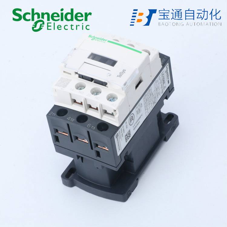 LC1E160F5N施耐德交流接触器-原装2022已更新