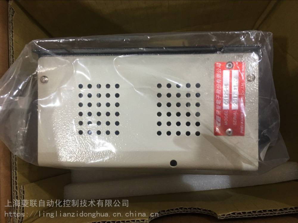 CS12/LSC-250飞管纠偏系统