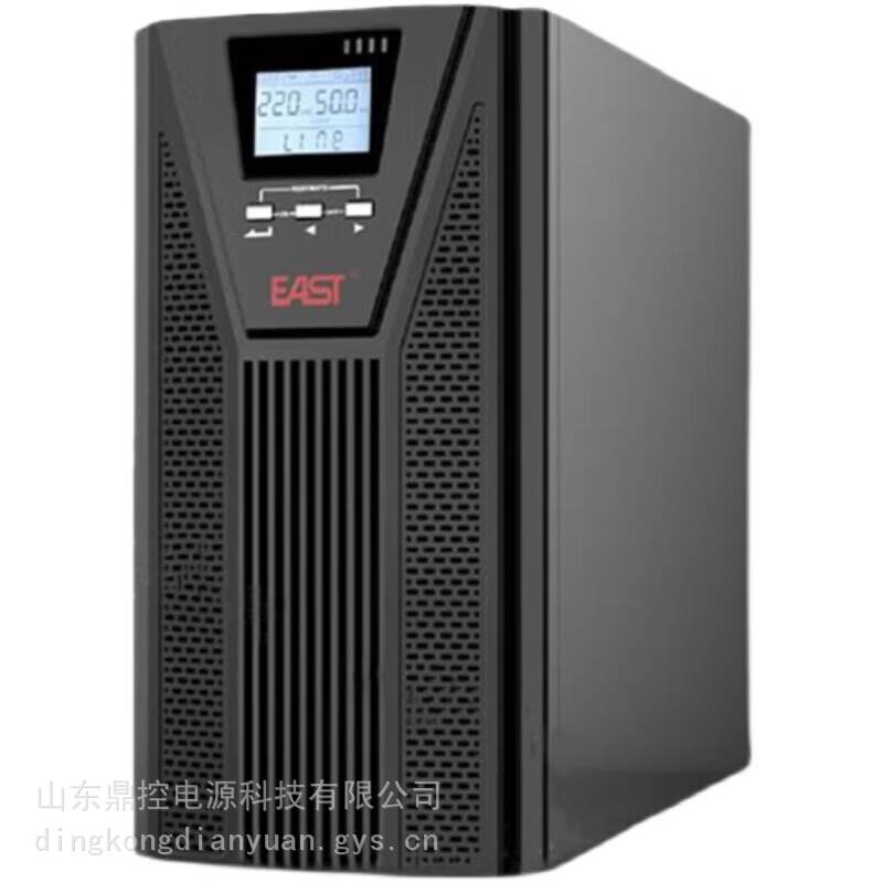 EAST易事特UPS不间断电源OR1KS在线式电源机房/电子教室