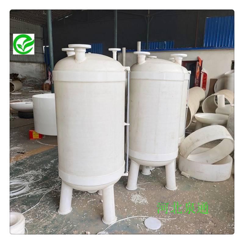 桂林泉通批发10-100L计量泵不锈钢搅拌罐批发电加热搅拌罐