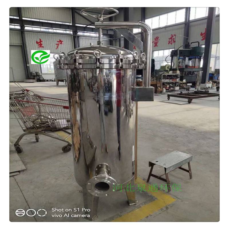 河北巨鹿油过滤器洗衣液过滤器磁棒除铁过滤器