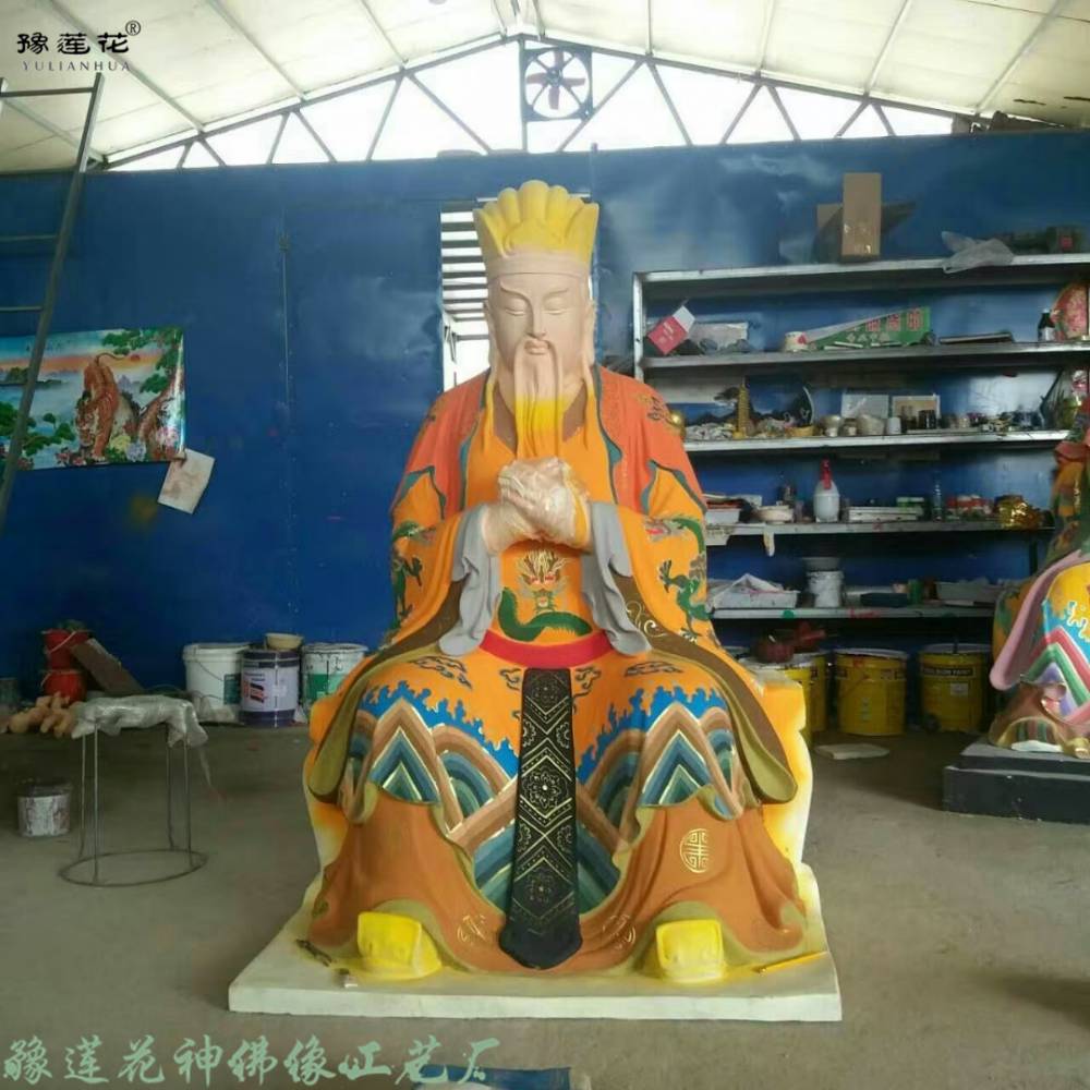 玉皇大帝佛像厂家 玉皇大天尊神像 苍天爷塑像 瑶池金母 道教正统
