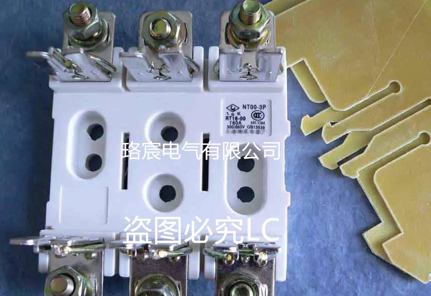 德力西电气上饶市一级代理.