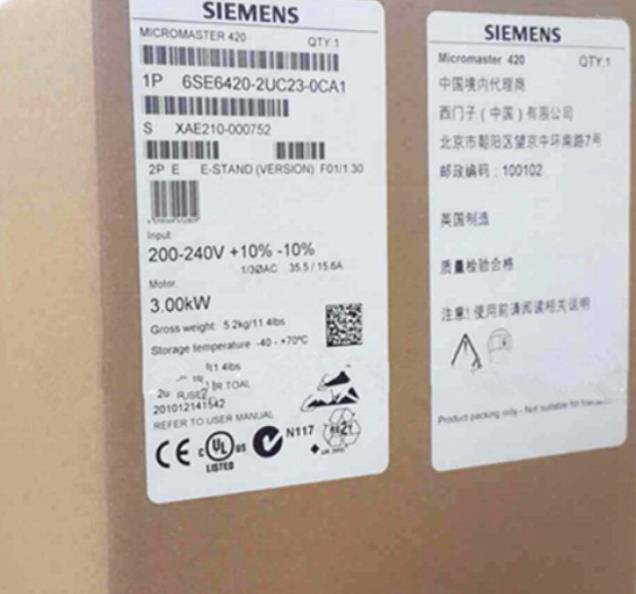 大连西门子触摸屏 操作面板代理