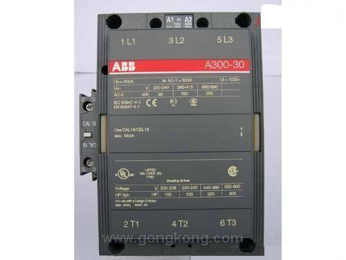 ABB宜春市一级代理商欢迎