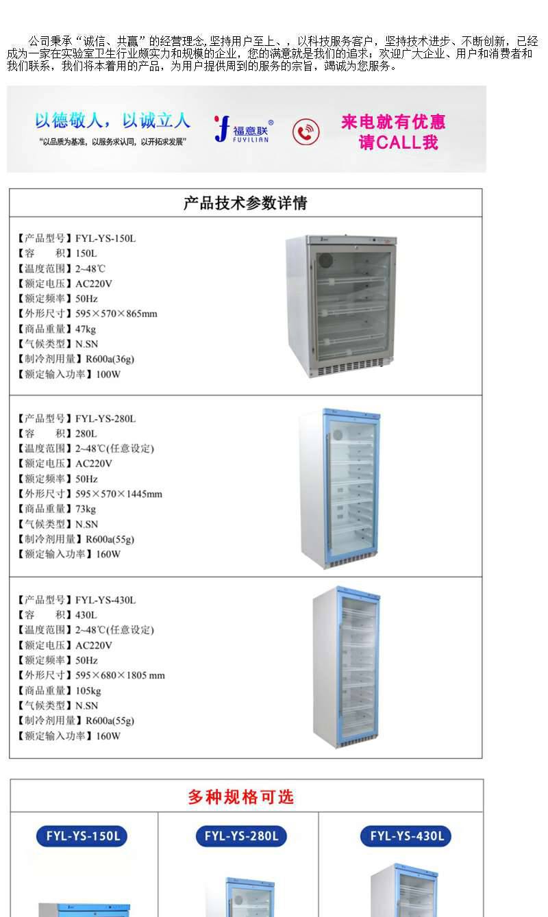 病例消毒机档案室纸质病历文件56℃大容量多规格供应