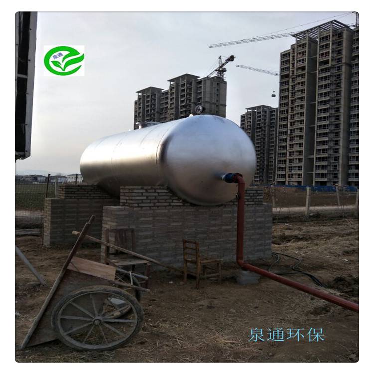 邢台清河6吨无塔供水压力罐2吨不锈钢供水气压罐气压罐压力表
