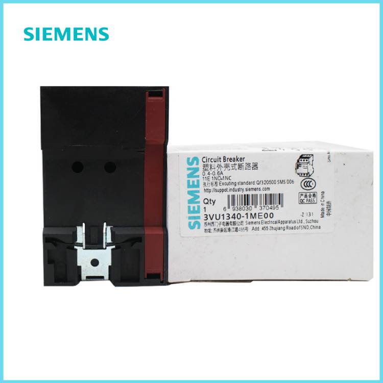 湘潭市西门子交流接触器代理商(直达2022已更新)