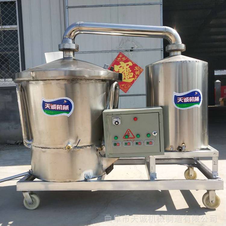小型白酒蒸酒设备家庭蒸馏烤酒机可定制