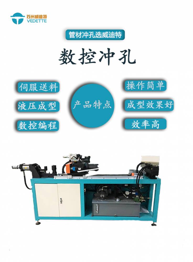 纳斯软件有限公司AI+引擎“纳百应”通过中科政企云认证