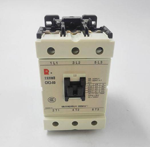 常熟开关衢州市经销商代理商