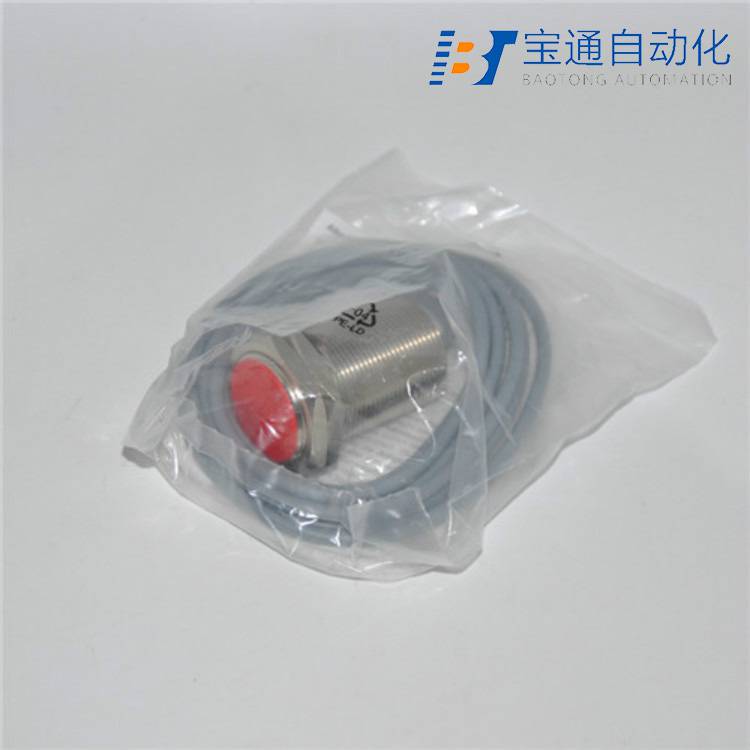 哈尔滨市Leuze劳易测接近开关-传感器代理商全/境派送直达2022已更新
