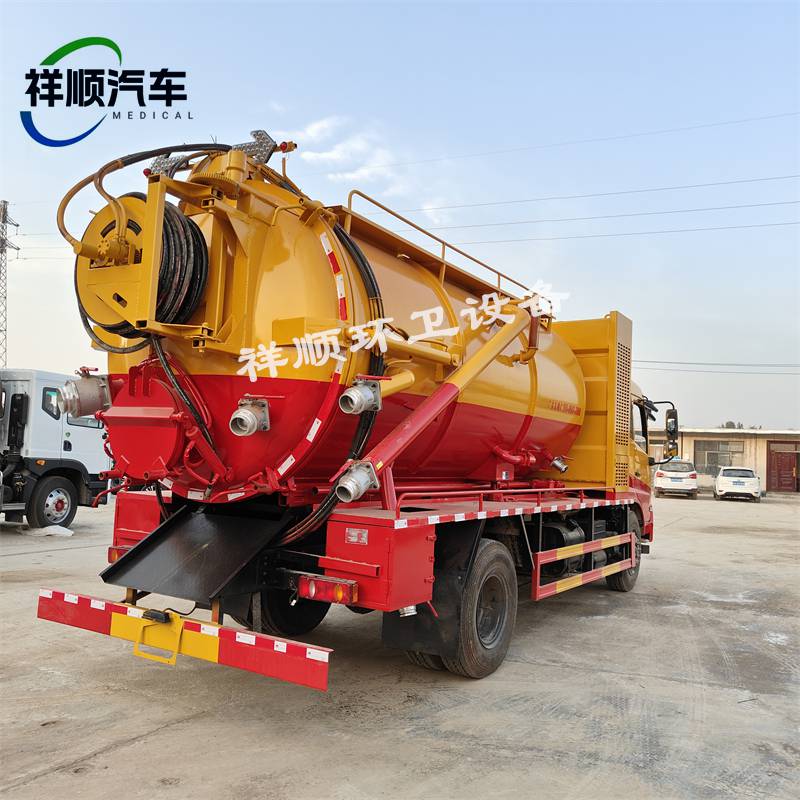 海东清洗清洗吸污车 清洗吸污车价格-两用疏通车实用吗