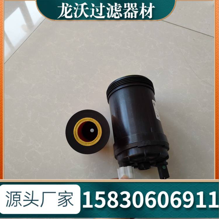 OX9 07660459液压滤芯 液压过滤器滤芯 龙沃滤芯系列 OX9 07660459液压滤芯 液压过滤器滤芯 龙沃滤芯系列