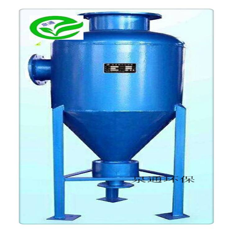 张家口崇礼直通旋流除砂器空调水旋流除砂器直通旋流除砂器