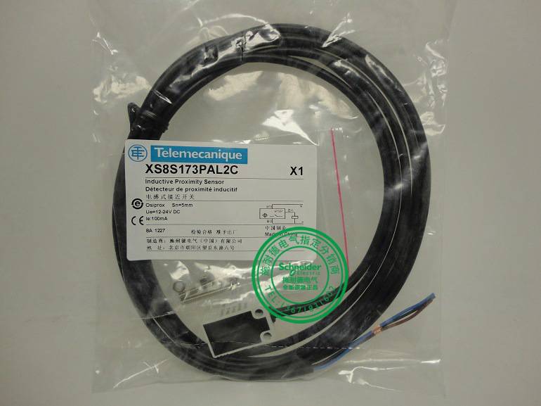 施耐德电气广州市代理