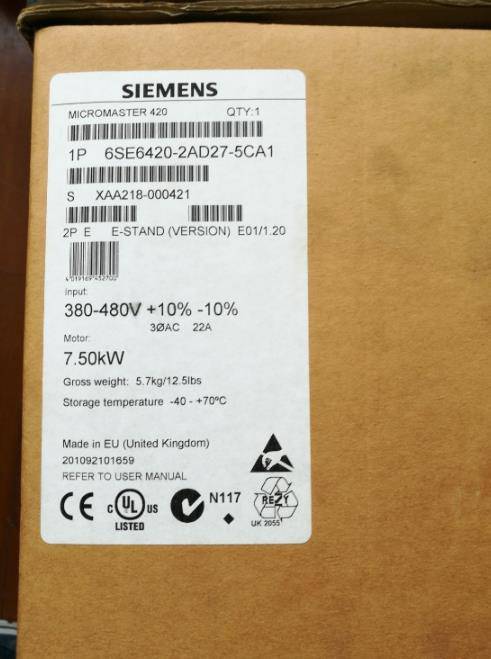 湖北荆州西门子授权S7-1200CPU模块代理