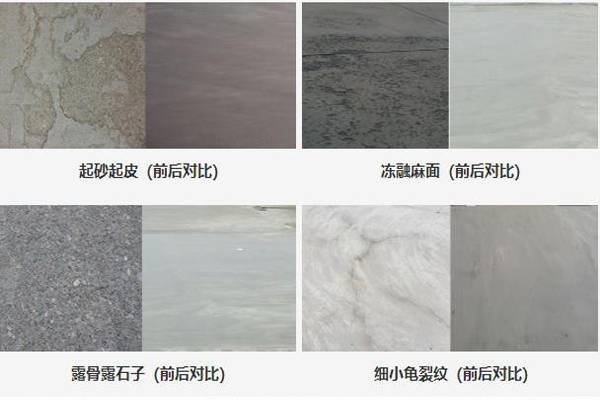临汾KPI钾水玻璃耐酸胶瓷砖粘贴卓能达厂家***
