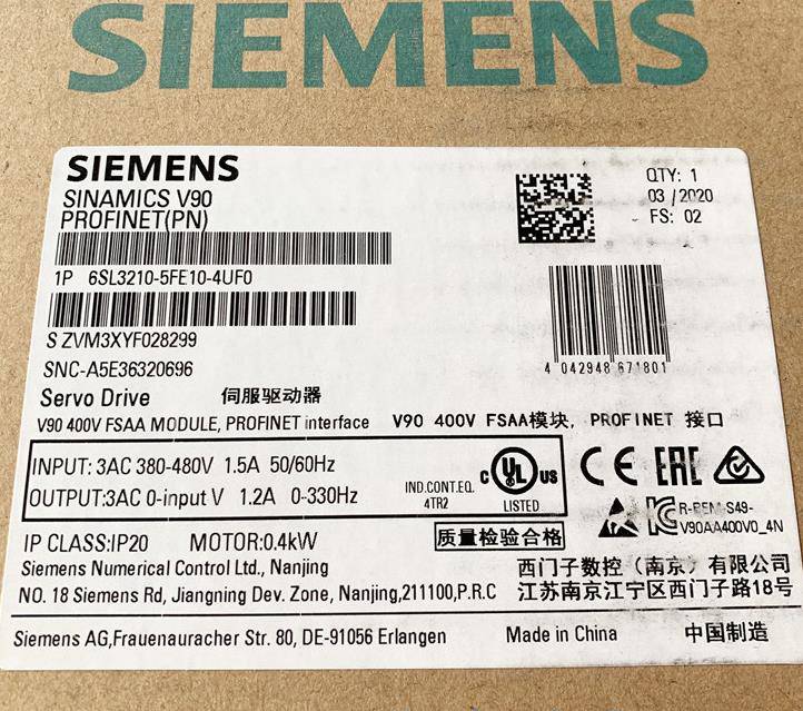 上饶西门子S7-200CPU模块代理商