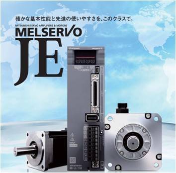 重庆三菱伺服控制器MR-JE-100A