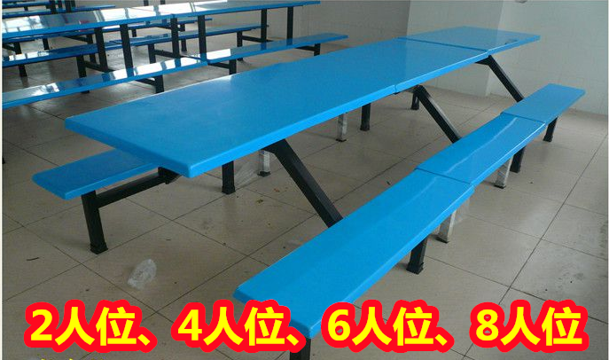 广西贵港公共食堂餐桌椅--快餐桌椅--厂价批发