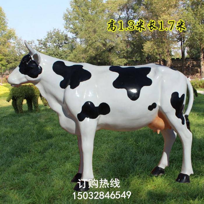 奶牛雕塑厂家生产商  街景小品 中式奶牛雕塑批发价  