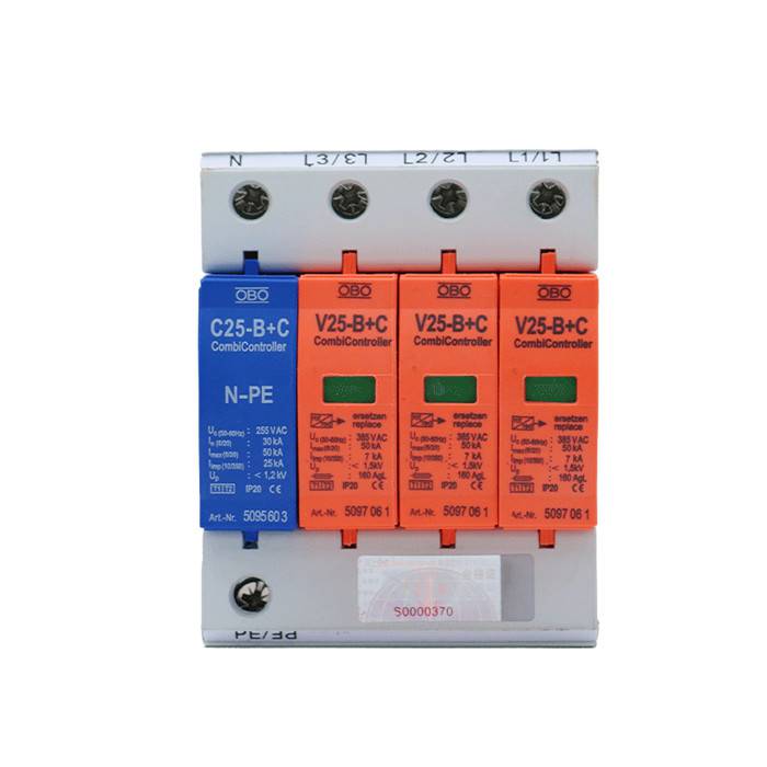 无锡市TCL罗格朗浪涌保护器代理商(直达2022已更新)