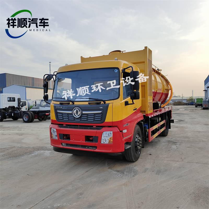 常州地库蓝牌清洗吸污车 4方清洗吸污车-两用吸污包上蓝牌