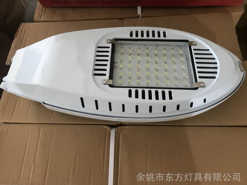 led新星路灯头农村建设节能改造太阳能路灯户外防水照明庭院灯