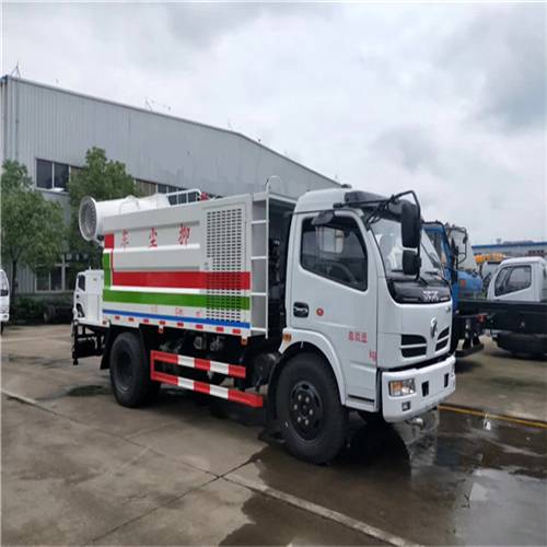 5吨环卫处消毒洒水车a 景区5方消毒洒水车a 品牌蓝牌洒水车哪买a