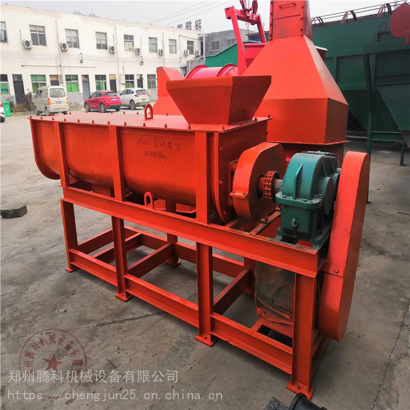 小型有机肥的设备生产厂家