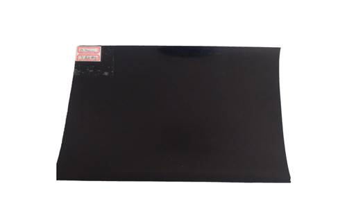 欢迎访问-晋中藕池土工膜/-/晋中实业股份集团