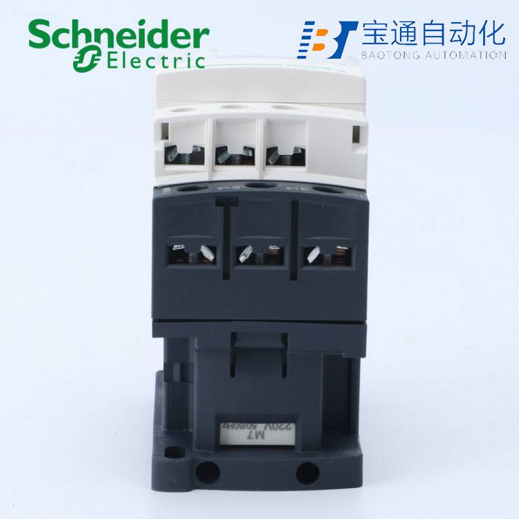 兰州市施耐德交流接触器代理商(直达2022已更新)