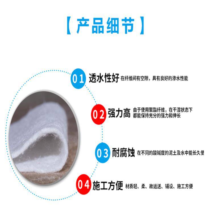 欢迎访问博尔塔拉聚酯无纺布厂家-博尔塔拉市实业集团