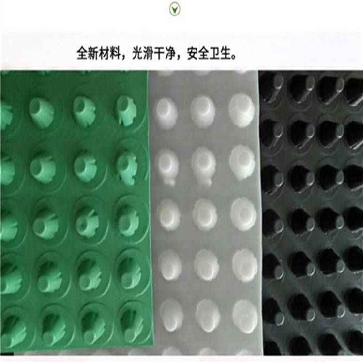 欢迎访问/-//开封市排水板/-//开封市集团