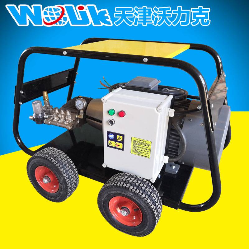 工业用高压水清洗机500公斤高压水清洗机wl5022全国包邮图片