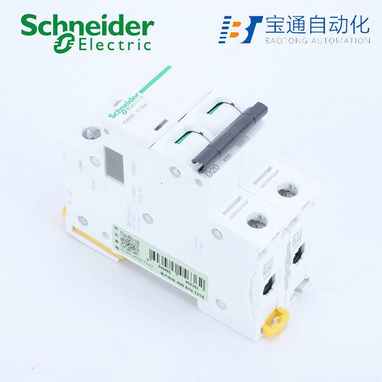 梧州市施耐德小型断路器代理商(直达2022已更新)