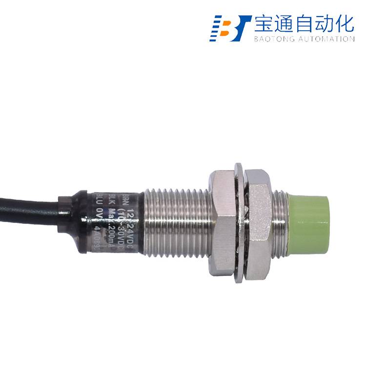 北京市奥托尼克斯接近开关代理商全/境派送直达2022已更新