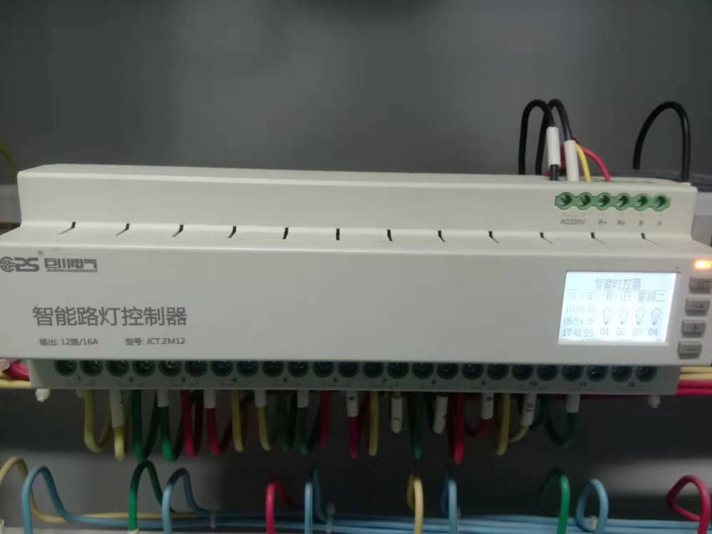 长沙市路灯时间光控制器ET301F全境派送2022已更新