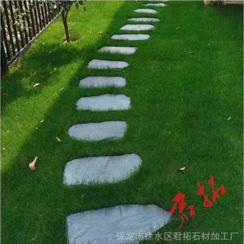 徐水厂家青石板自然面踏脚石地面砖景区铺地用