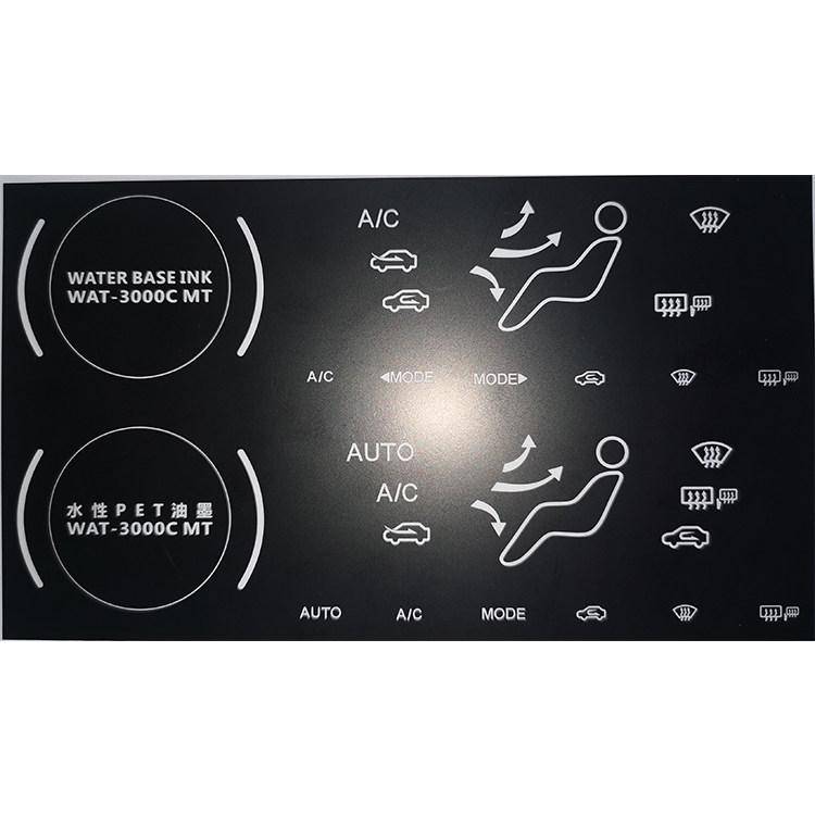 延长智能水泵镜面银定制环保