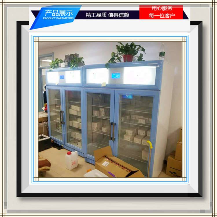 病案室病历消毒机福意联FYL-YS-281L