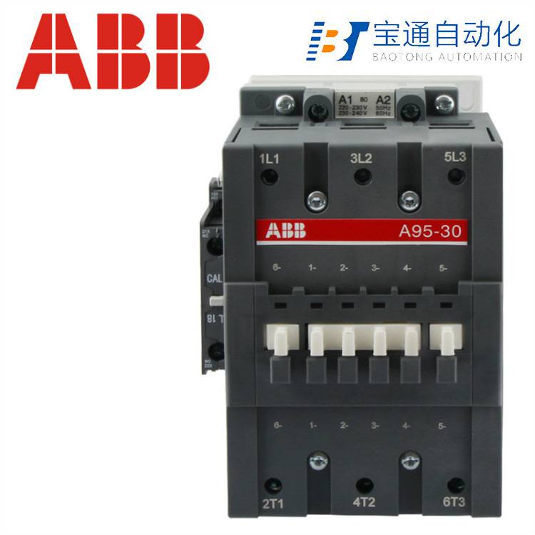 ABB塑壳断路器S1N125 R40 TM 10Ith FFC全/境派送直达2022已更新