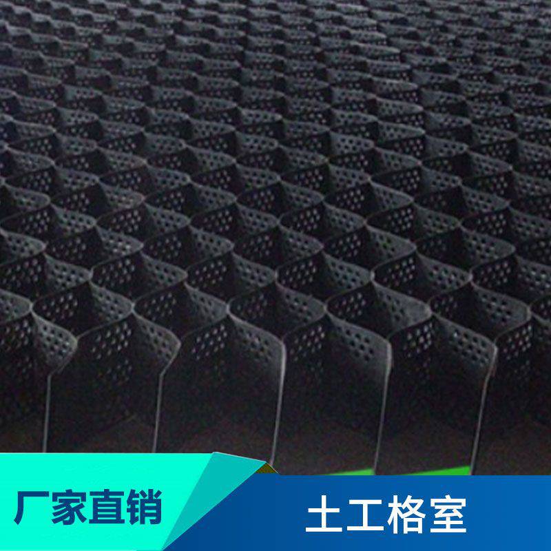 内乌兰察布玻纤土工格栅厂家——商家