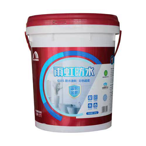 南充东方雨虹｜ 东方雨虹防水专卖店