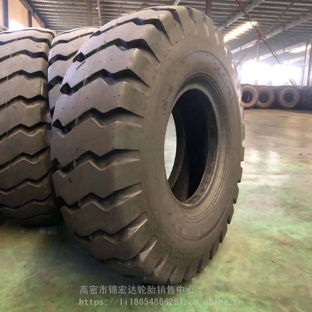 华鲁1300r251400r24矿山宽体自卸车轮胎1400r25全钢卡车轮胎